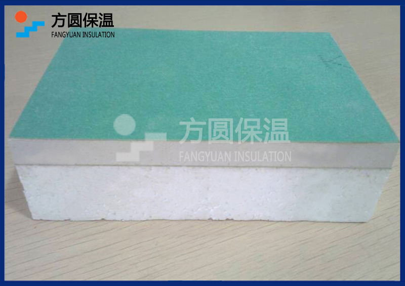 罗田复合石膏保温板-挤塑板,挤塑板厂家,武汉方圆保温